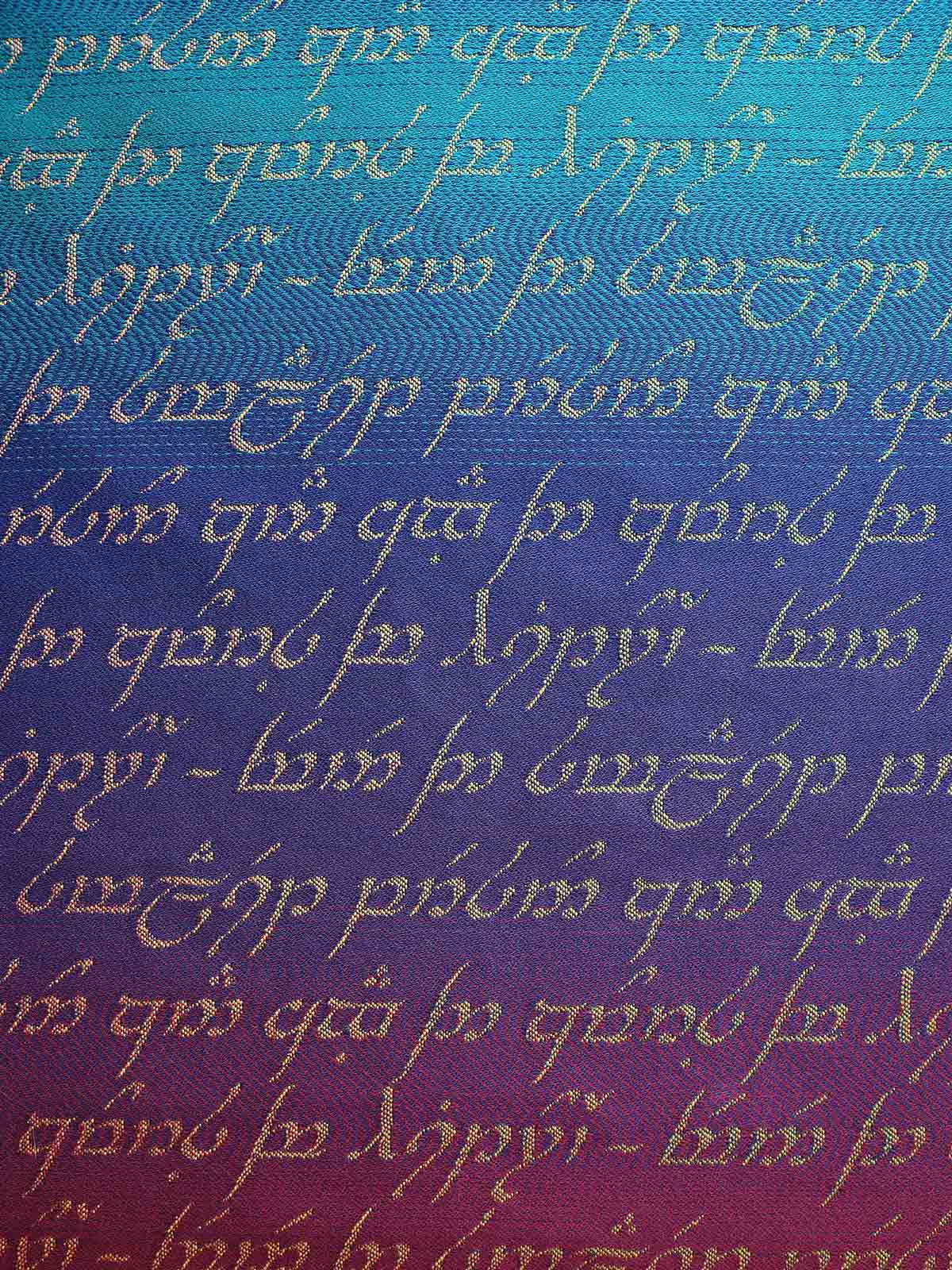 Legend of Frodo Dreme Shawl