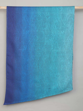 Rei Harbour Baby Wrap (Woven Second) [Grade 2]